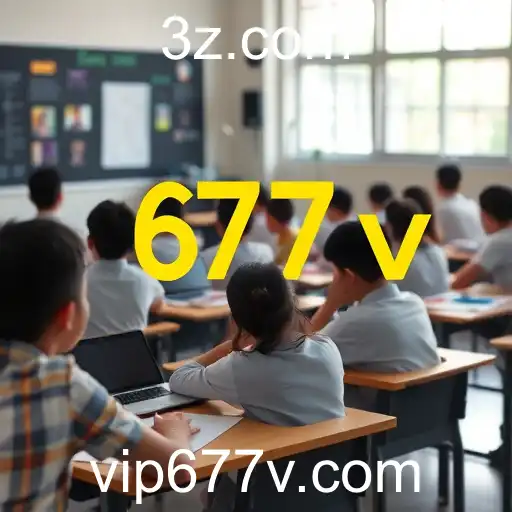 Transformações na Educação: Inovações e Desafios em 2025